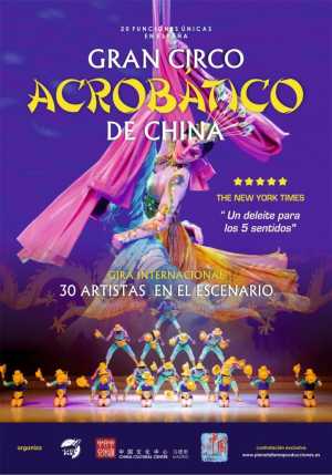 Agenda Cultural jueves 2 y viernes 3 de octubre de 2025