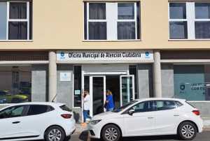 Este viernes finaliza el plazo para la aceptación de las ayudas al estudio 2025/2026 del Ayuntamiento de Guía